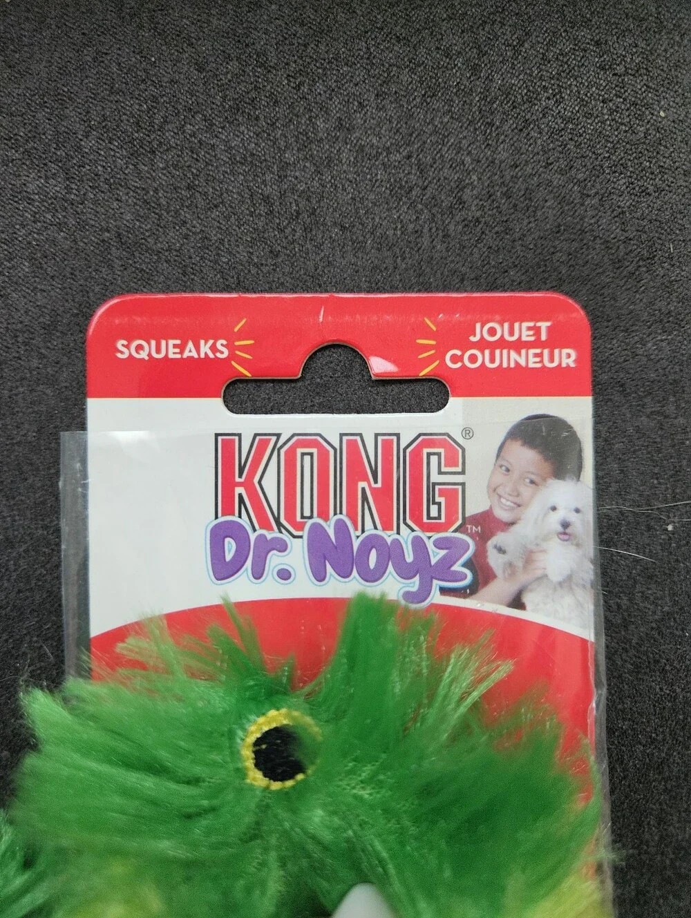 Kong Green Plush Squeak Toy, NWT, Dog